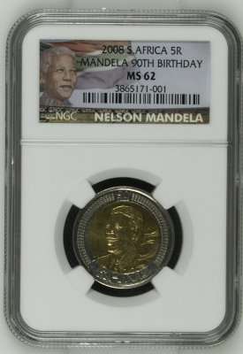 *** MS62 *** Nelson Mandela 90th Birthday R5 Coin - NGC Graded MS62 - Bid Per Coin !!!