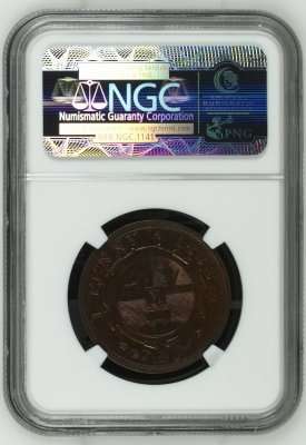 ZAR 1898 Penny - NGC Graded MS63BN *** Brilliant UNC *** Bid Per Coin.