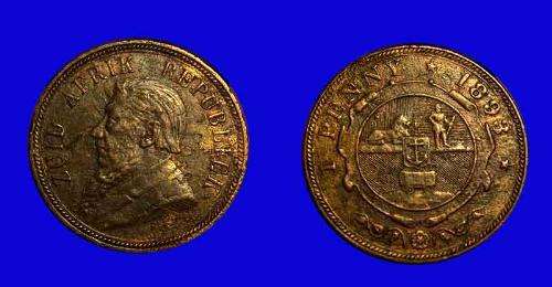 "RARE" Z.A.R. 1893 PENNY, RARE KEY DATE, VERY LOW MINTAGE.