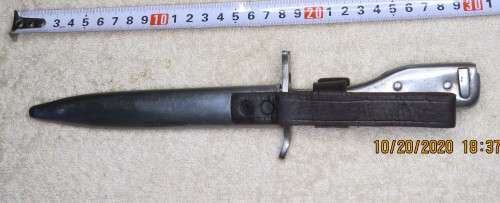 GERMAN MAUSER 1898