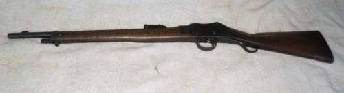 MARTINI HENRY DEACTIVATED COURIER ONLY AT R250