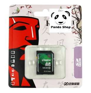 32GB SD SDHC ELITE PRO EXTREME CAPACITY SD CARD