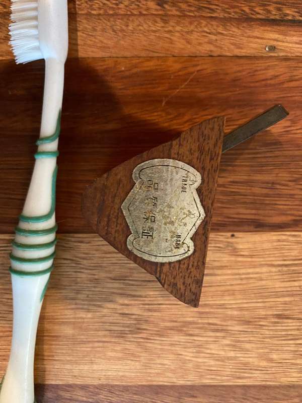 Small Japanese Camphor Wood Plane