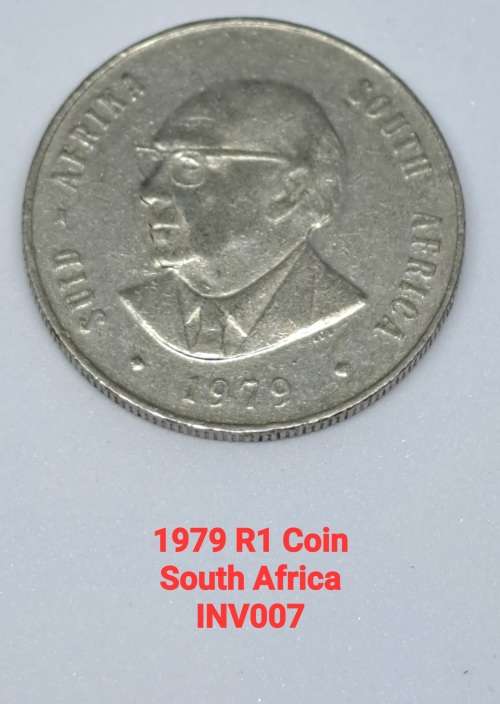1979 R1 SOUTH AFRICAN COIN
