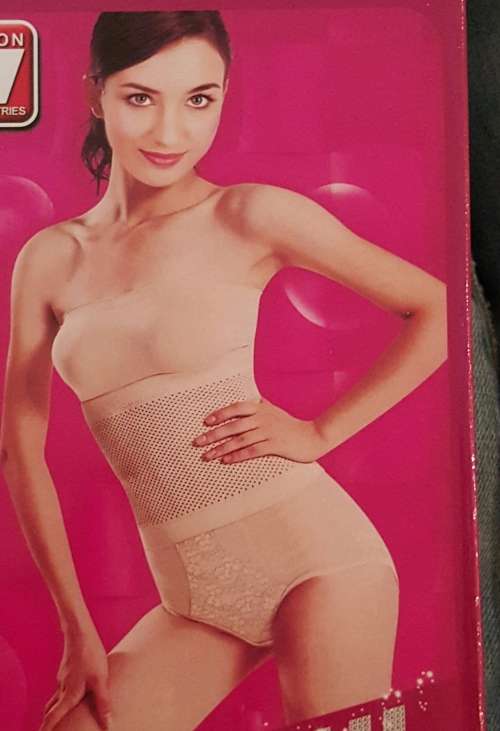 BAMBOO CARBON FIBRE MAGNETIC THERAPY CORSET
