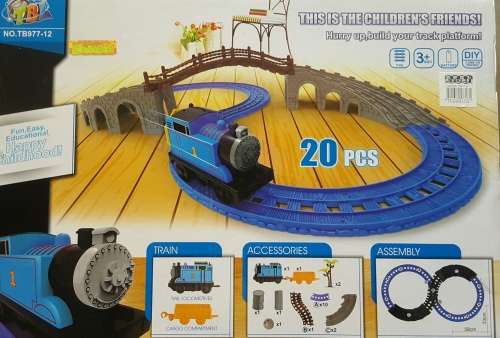 KIDDIES TRAIN SET 20 PIECE