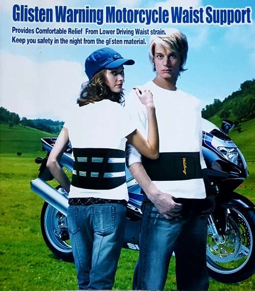 MOTORCYLCLE WAIST SUPPORT RIDING BELT