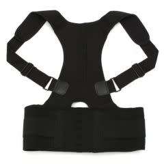 POSTURE SUPPORT BRACE