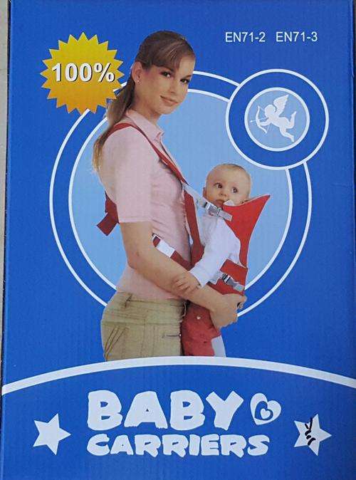 BABY CARRIER