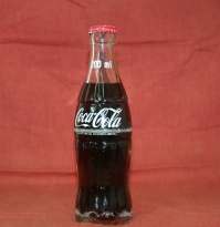 Coca-Cola 250ml - glass bottle - white wrighting