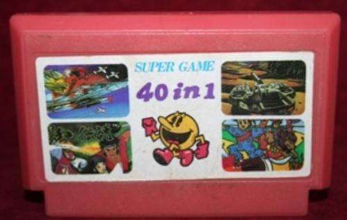 8 Bit Retro Gaming Cartridges - Super Game 40 in 1