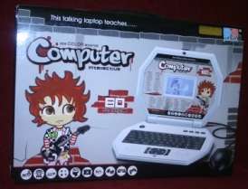 INTELLECTIVE COMPUTER WITH 80 FUN ACTIVITIES - (CONDERE TOYS)