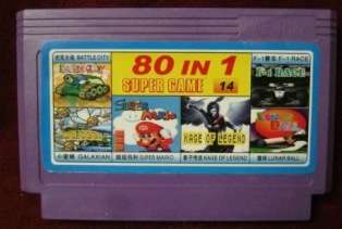 Multi Game Cartridge - 80 IN 1