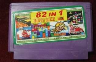 Multi Game Cartridge - 82 IN 1