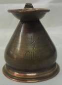 Copper 1/2 Gill Jug (+-10cm Height)
