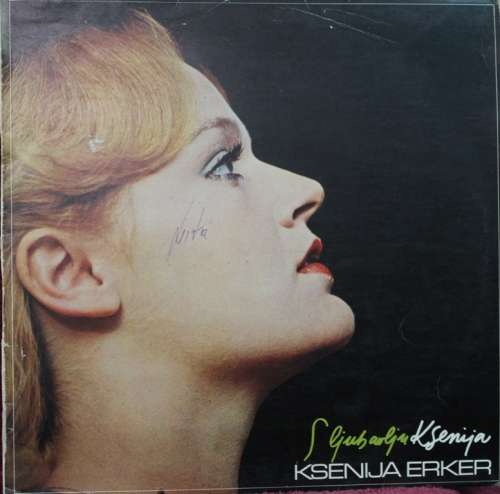 LP - Sljubaulju Ksenija - Ksenija Erker