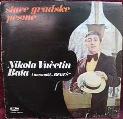 LP - Stare gradske pesme