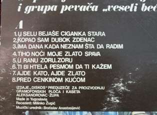 LP - Stare gradske pesme