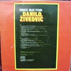 LP - Dvanaest Mojih Pesama - Danilo Zivkovic