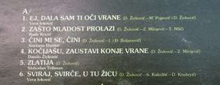 LP - Dvanaest Mojih Pesama - Danilo Zivkovic