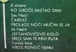LP - Orkestar Janike Balaza