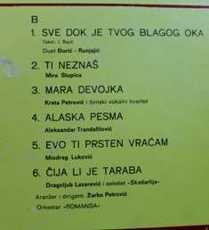 LP - Starogradski biseri 4