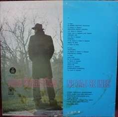 LP - Ne Daj Se Ines