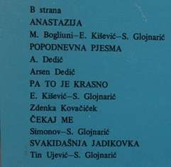 LP - Ne Daj Se Ines