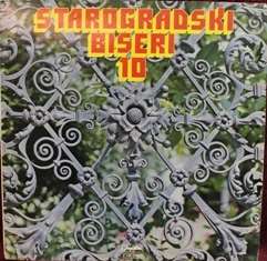 LP - Starogradski biseri 10