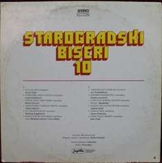 LP - Starogradski biseri 10