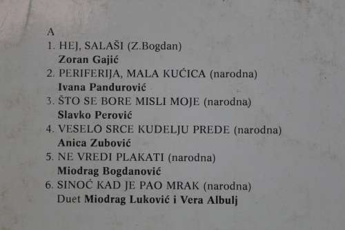 LP - Starogradski biseri 10