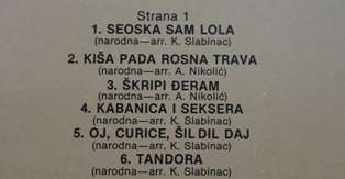 LP - Seoska Sam Lola