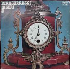 LP - Starogradski Biseri 9