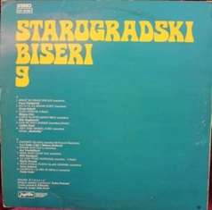 LP - Starogradski Biseri 9