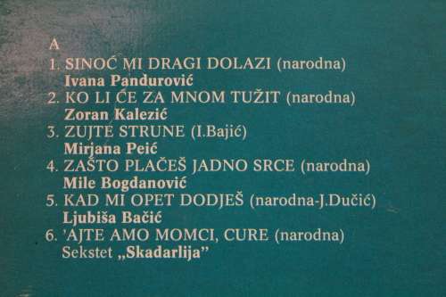 LP - Starogradski Biseri 9