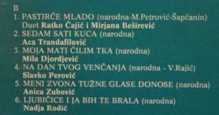 LP - Starogradski Biseri 9