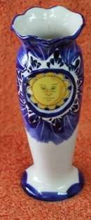 Porcelain vase (+-15cm)