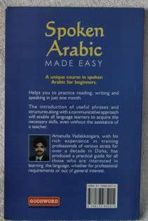 Spoken Arabic Made Easy 22 x 14 cm