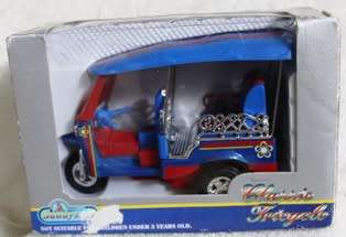 Tuk-Tuk  -  Classic Tricycles   13 x 9 cm