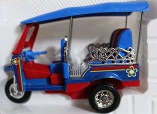 Tuk-Tuk  -  Classic Tricycles   13 x 9 cm