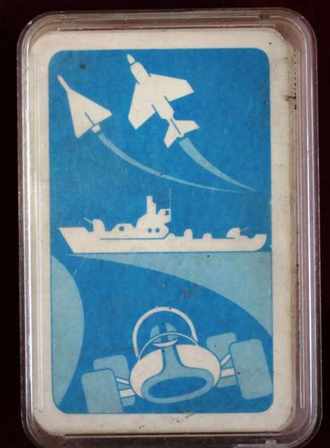 Vintage Trump cards - (23 cards in the deck)