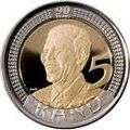 90TH Birthday MANDELA R5 Uncirculated in Perfect Condition