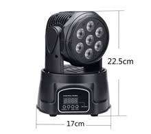 7 LED Mini Moving Head stage light