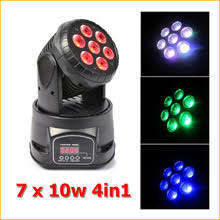 7 LED Mini Moving Head stage light