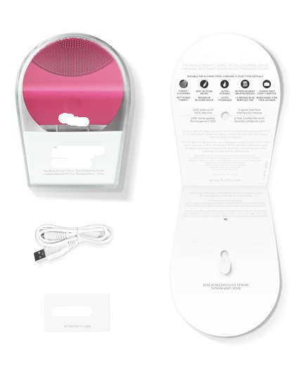 Electric Massage Silicone Facial Cleansing Brush Device