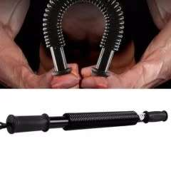 40kg Power Twister