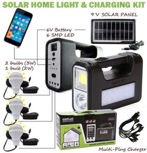 Home Solar Light and Charging Kit - GD-17