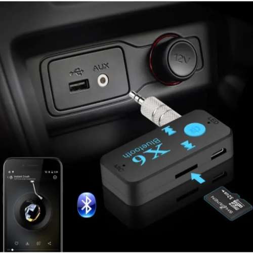 BLUETOOTH MUSIC RECEIVER
