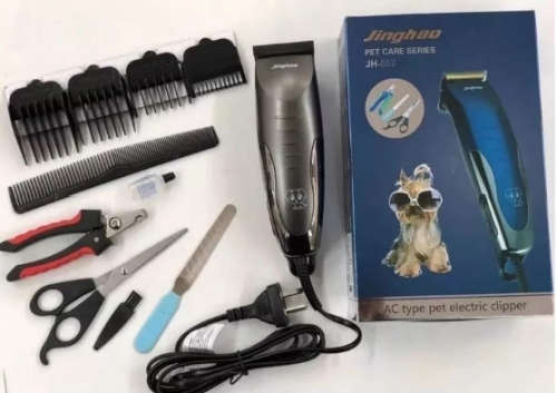 Pet Care Series Clipper