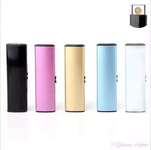 USB Rechargeable Lighter
